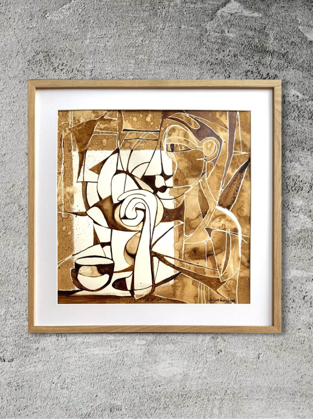 Picaffo, 50(b)x50(h)cm