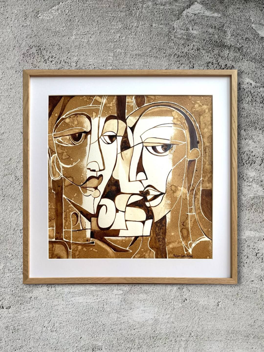 En kop for 2, 50(b)x50(h)cm