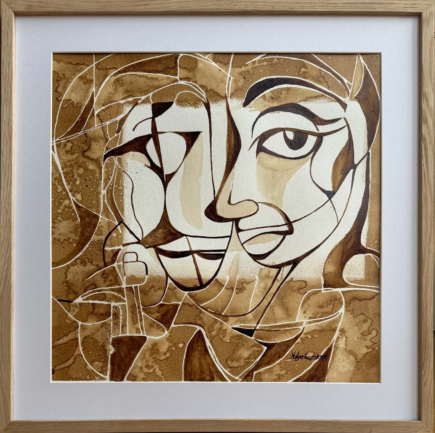 Kaffe i seng, 50(b)x50(h)cm